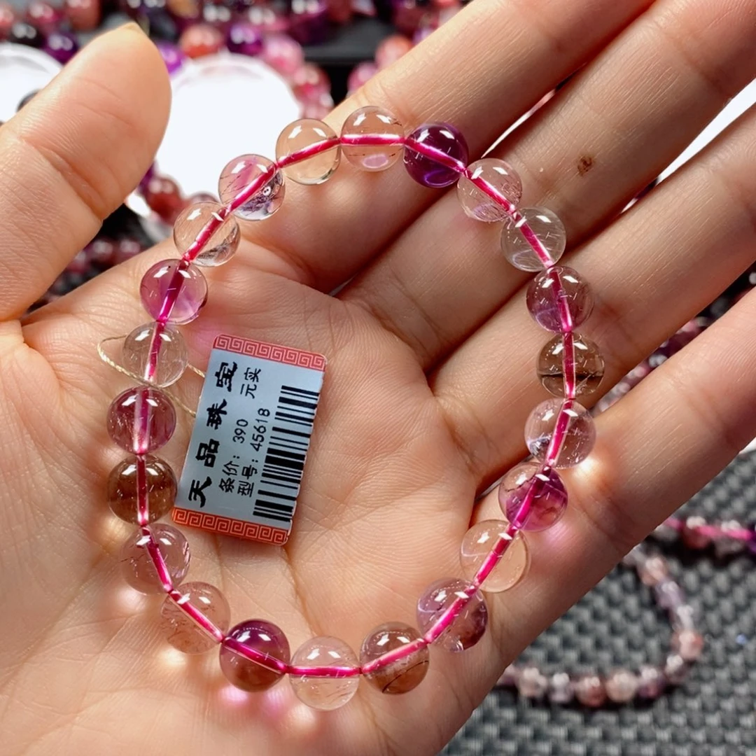 8.5m手链：45618未镶嵌水晶