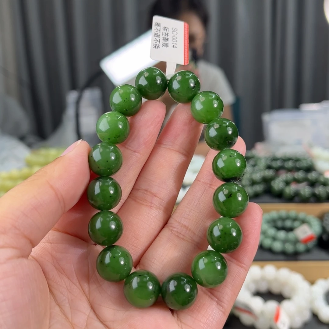 手串未镶嵌和田玉俄料碧玉辣绿卡13圆珠