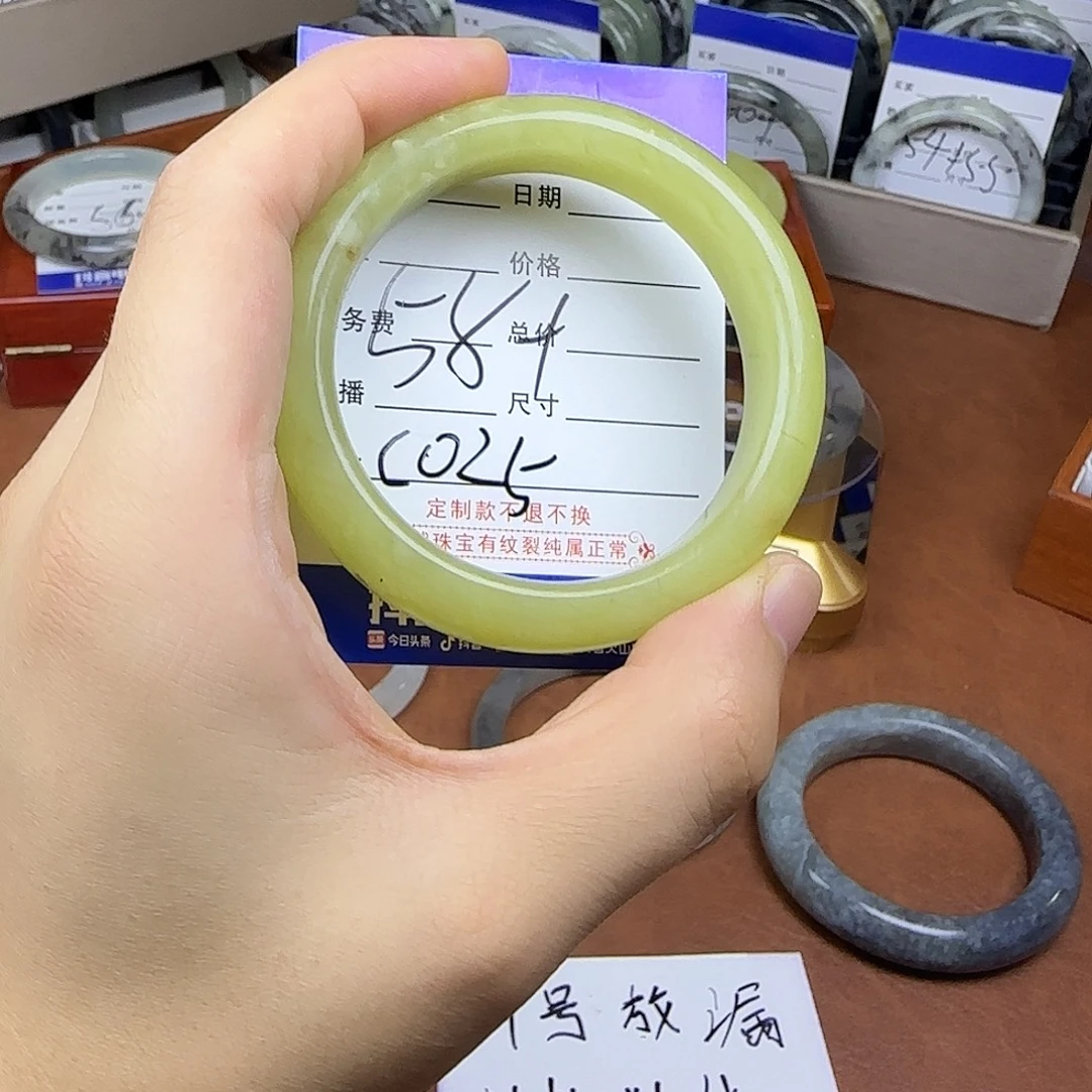 合金蛇纹石玉手镯