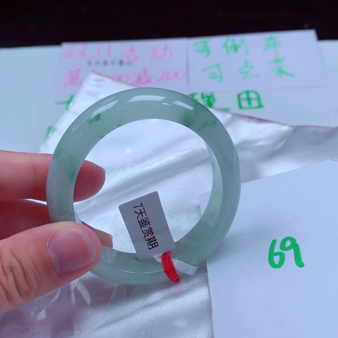 未镶嵌手镯翡翠缅甸天然A货翡翠手镯51.6贵妃