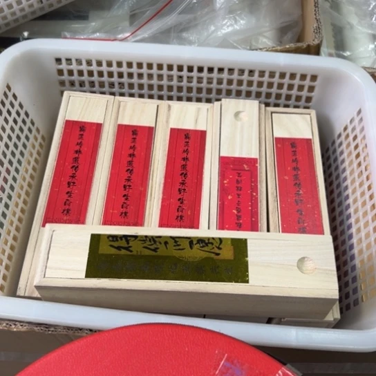 紫砂我88888888888888