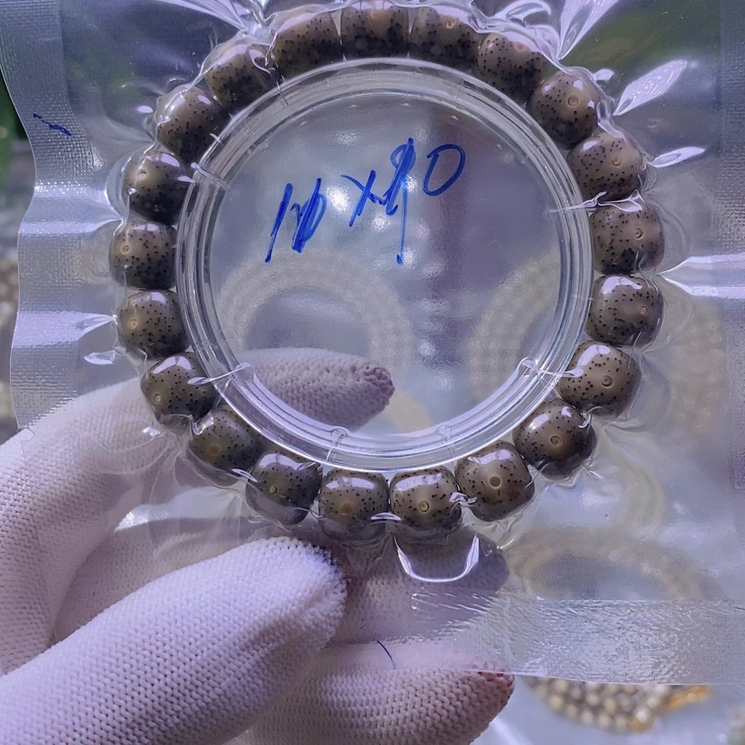 星月菩提吊坠石玉