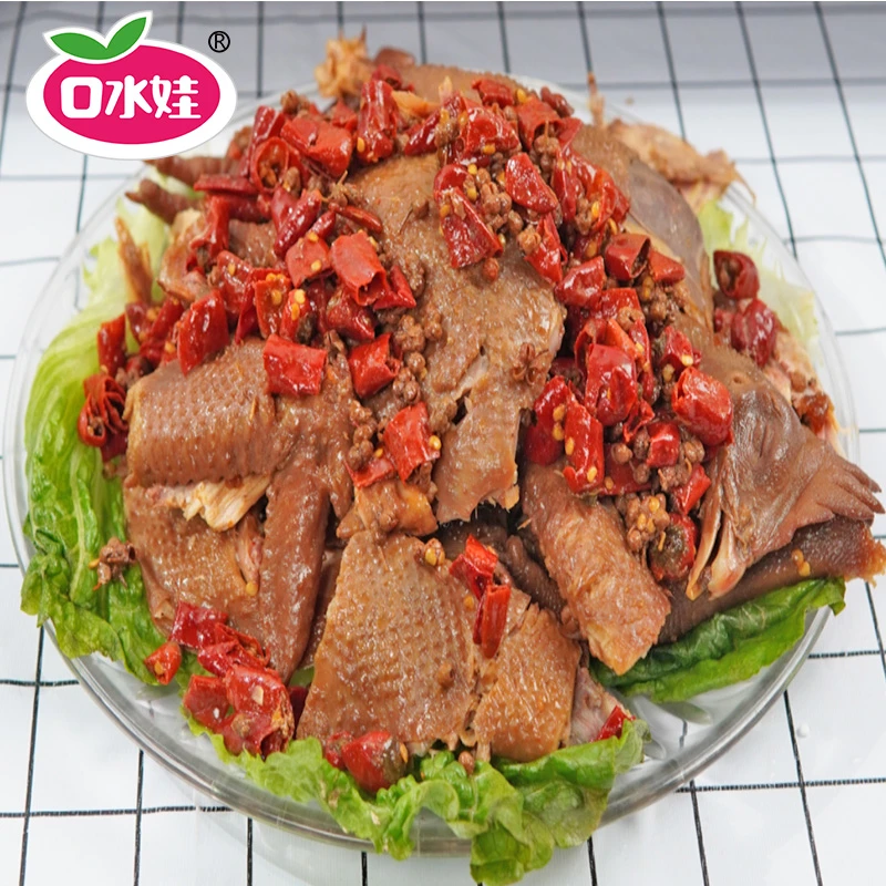 文静专属：口水娃椒麻鸡1只装（直播）#1021