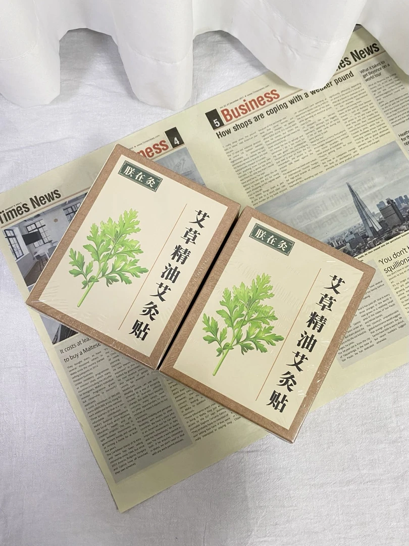 草本植萃男女适用便携家用草本贴15020