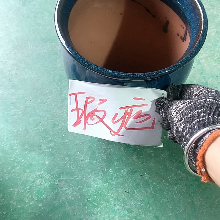 红陶口20。高25/口口上