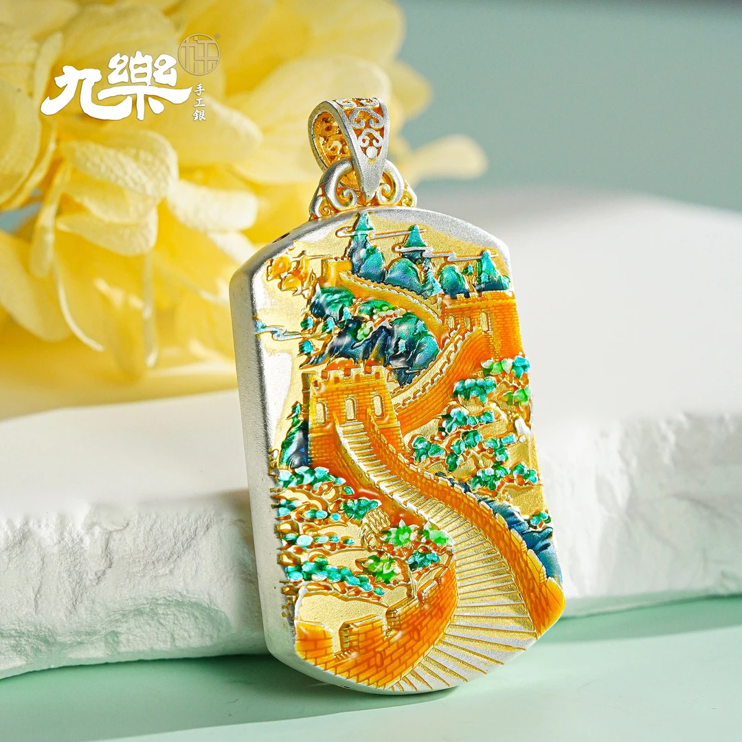 九乐 吊坠足银 999描金彩万里江山方牌吊坠