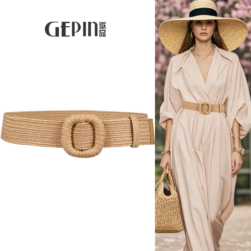 波西米亚度假风草编织宽腰带百搭装饰配连衣裙子收腰2025新款腰封