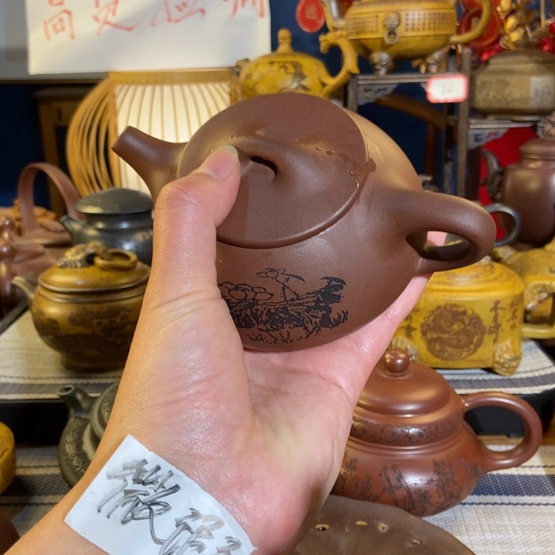 紫砂茶壶紫砂艺术瑕疵处理