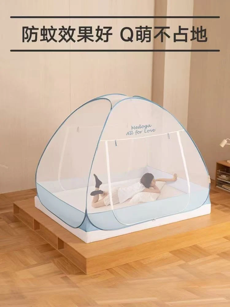 蒙古包蚊帐免安装钢丝蚊帐