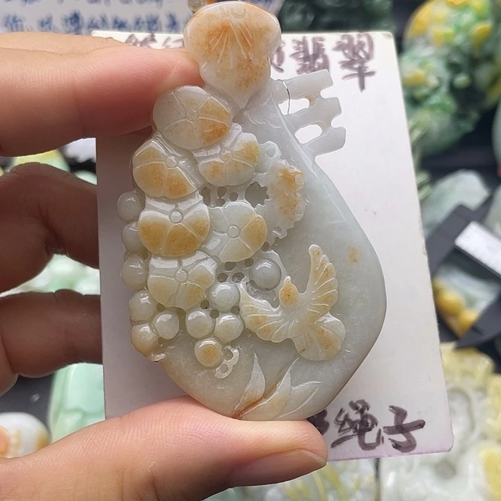 颈饰未镶嵌翡翠天然翡翠