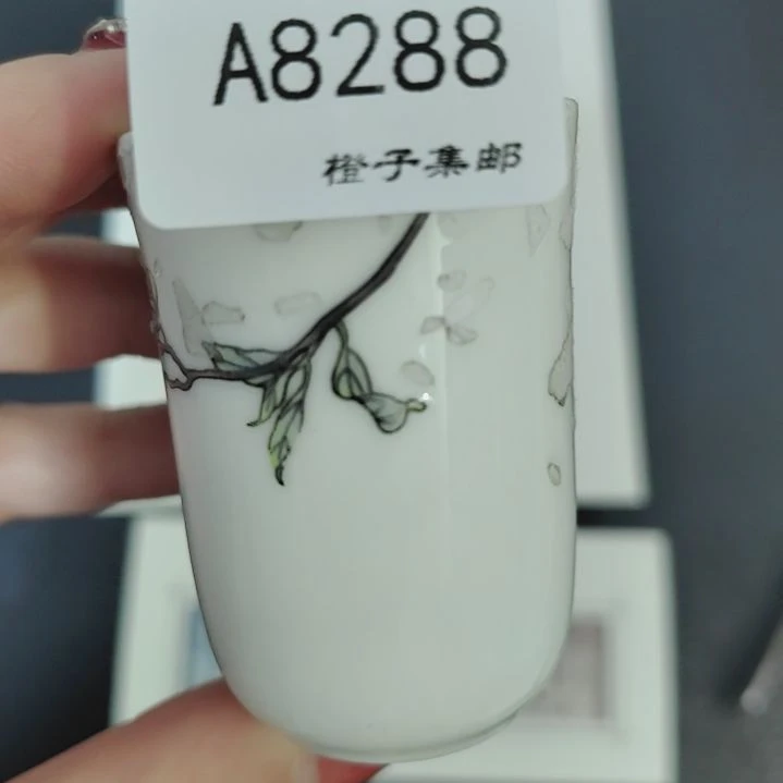 8288瓷哈哈哈哈哈哈哈哈哈哈哈