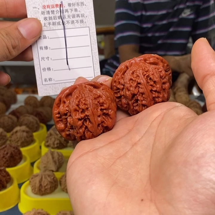 葡***y吊坠文玩核桃文玩核桃老核桃粗筋-1