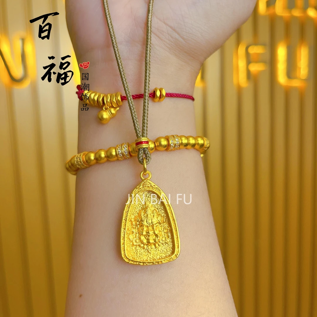 合金吊坠 【精工版】新款招财黄财神吊坠编绳金色项链实心毛衣链