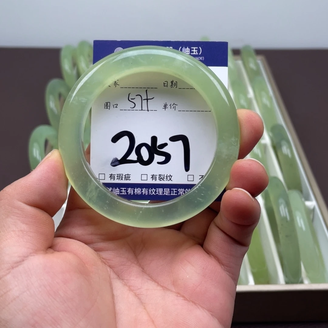 岫玉未镶嵌手镯手镯