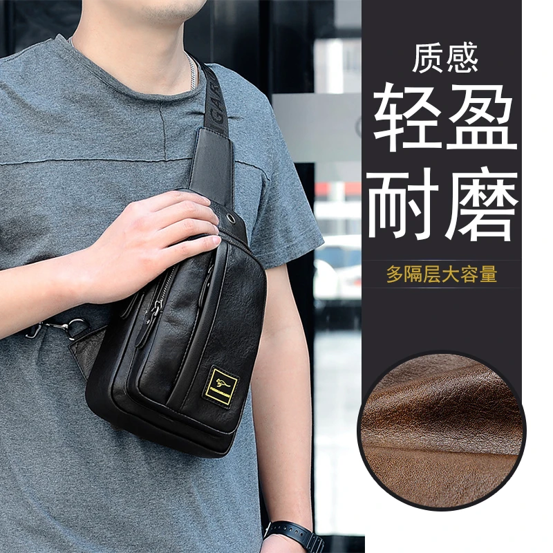 麦克袋鼠胸包爆款韩版男士斜挎包多层大容量防盗通勤出游秒变潮男