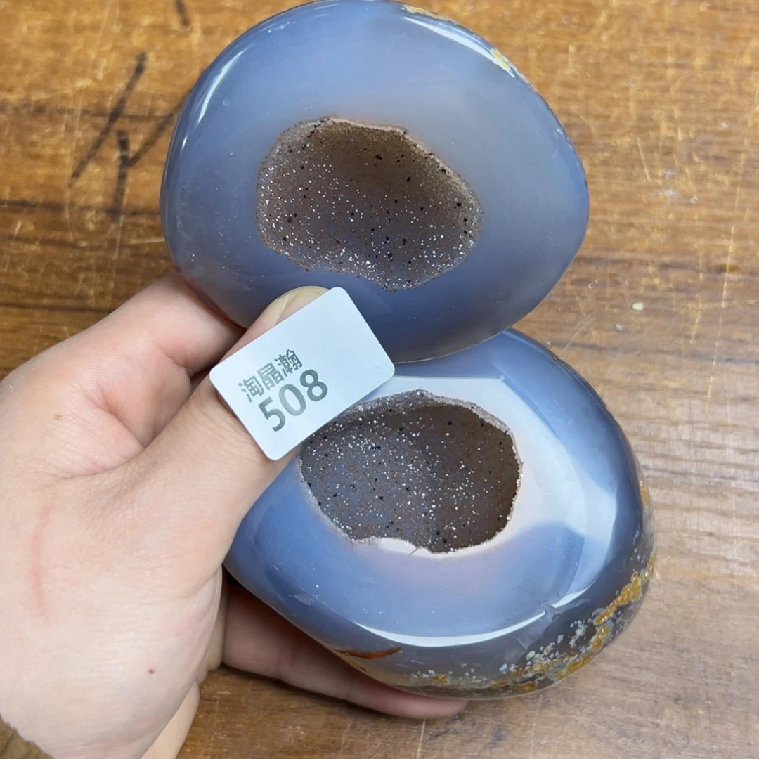 玛瑙/玉髓珠宝奇石未镶嵌