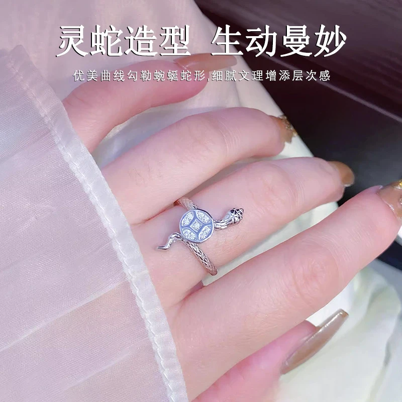 足银合成锆石戒指 招财蛇戒足银纯银可调节