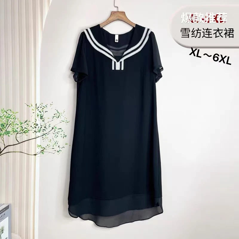 燕子家女士连衣裙