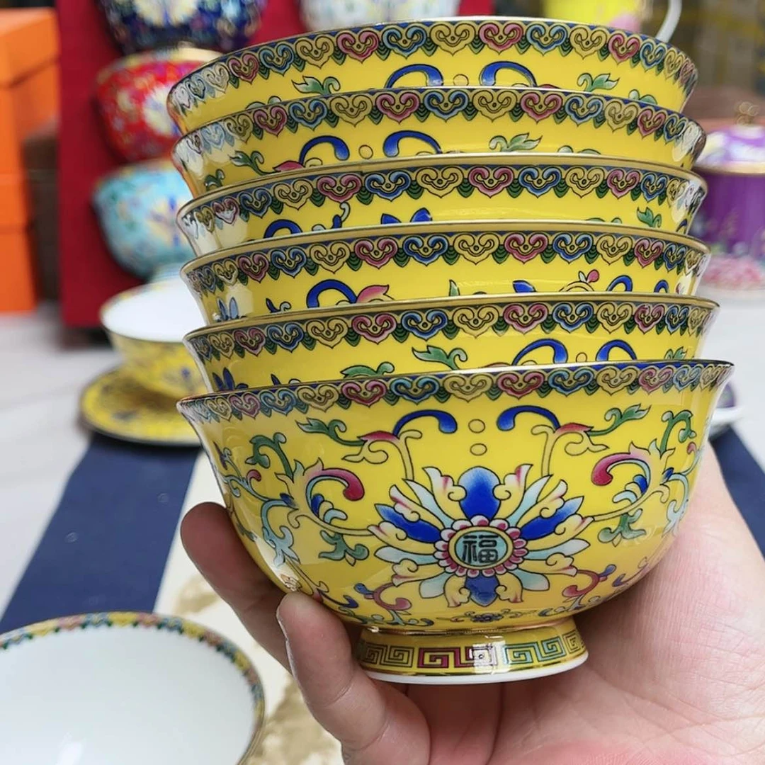 【闪购商品】珐琅4.5英寸6。。。。。