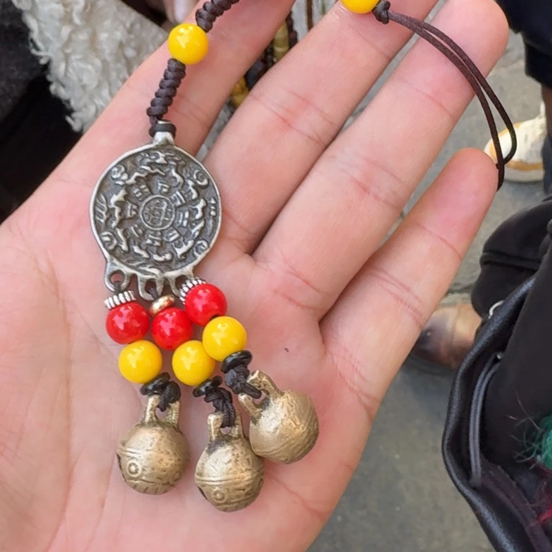 九宫牌喜欢带回家