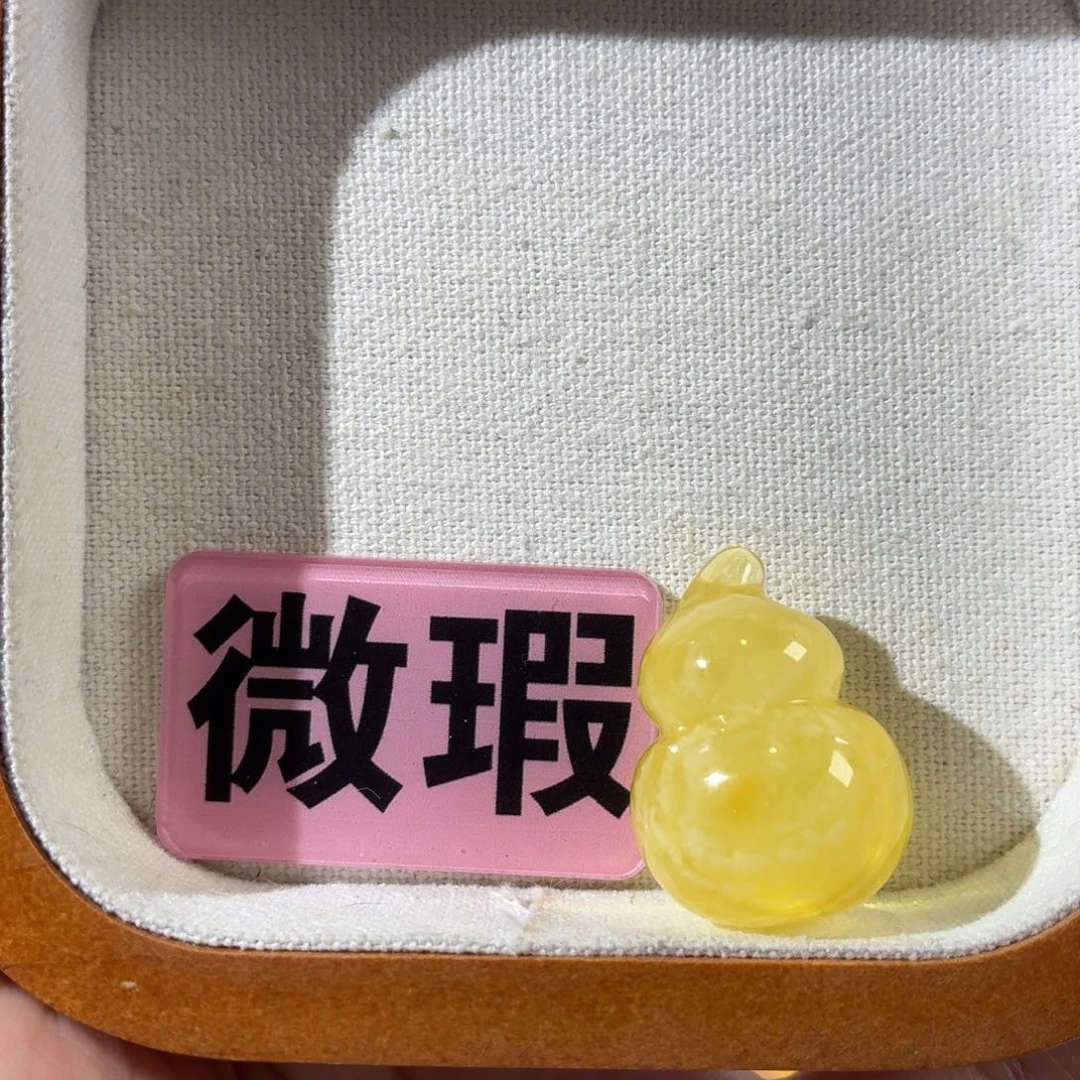 蜜蜡未镶嵌裸石葫芦