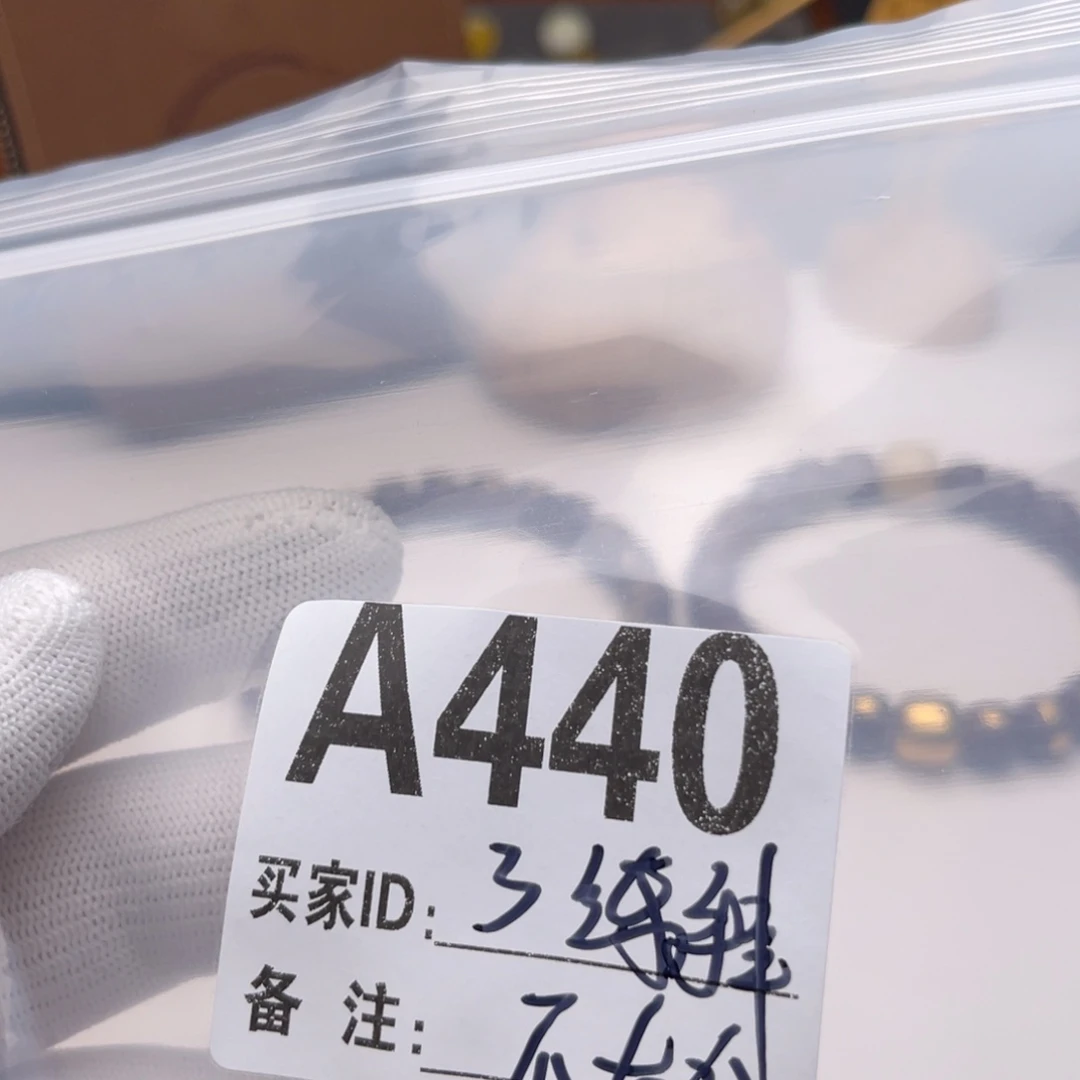 八***月猴头核桃手串福利A440