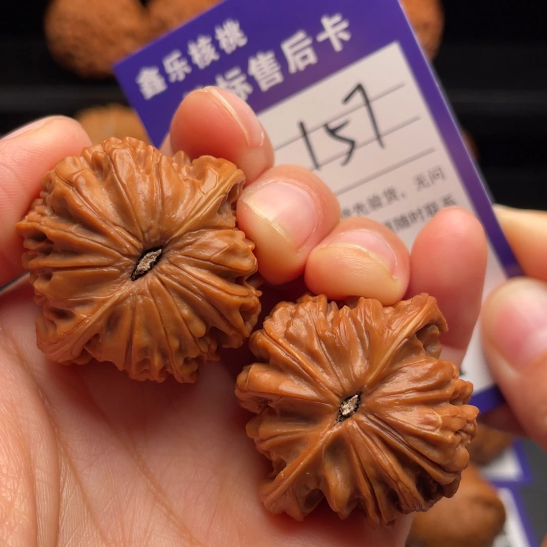 文玩核桃把件山地磨盘36尺