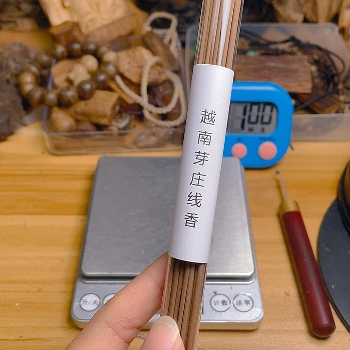木越南芽庄线香一桶