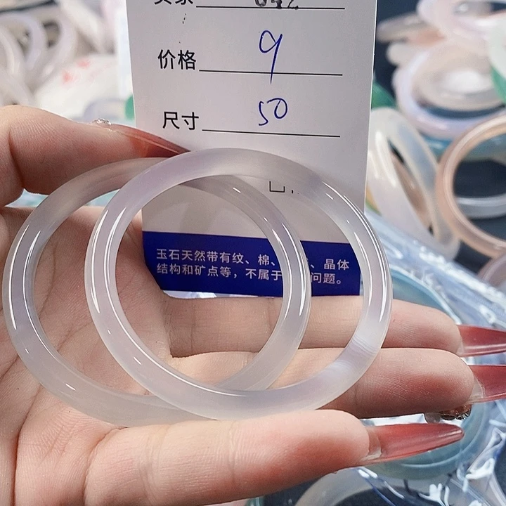 手镯玛瑙/玉髓未镶嵌42