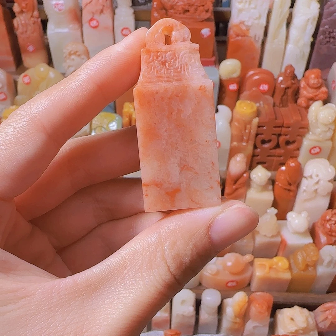 寿山石印石2✖️2包邮包刻