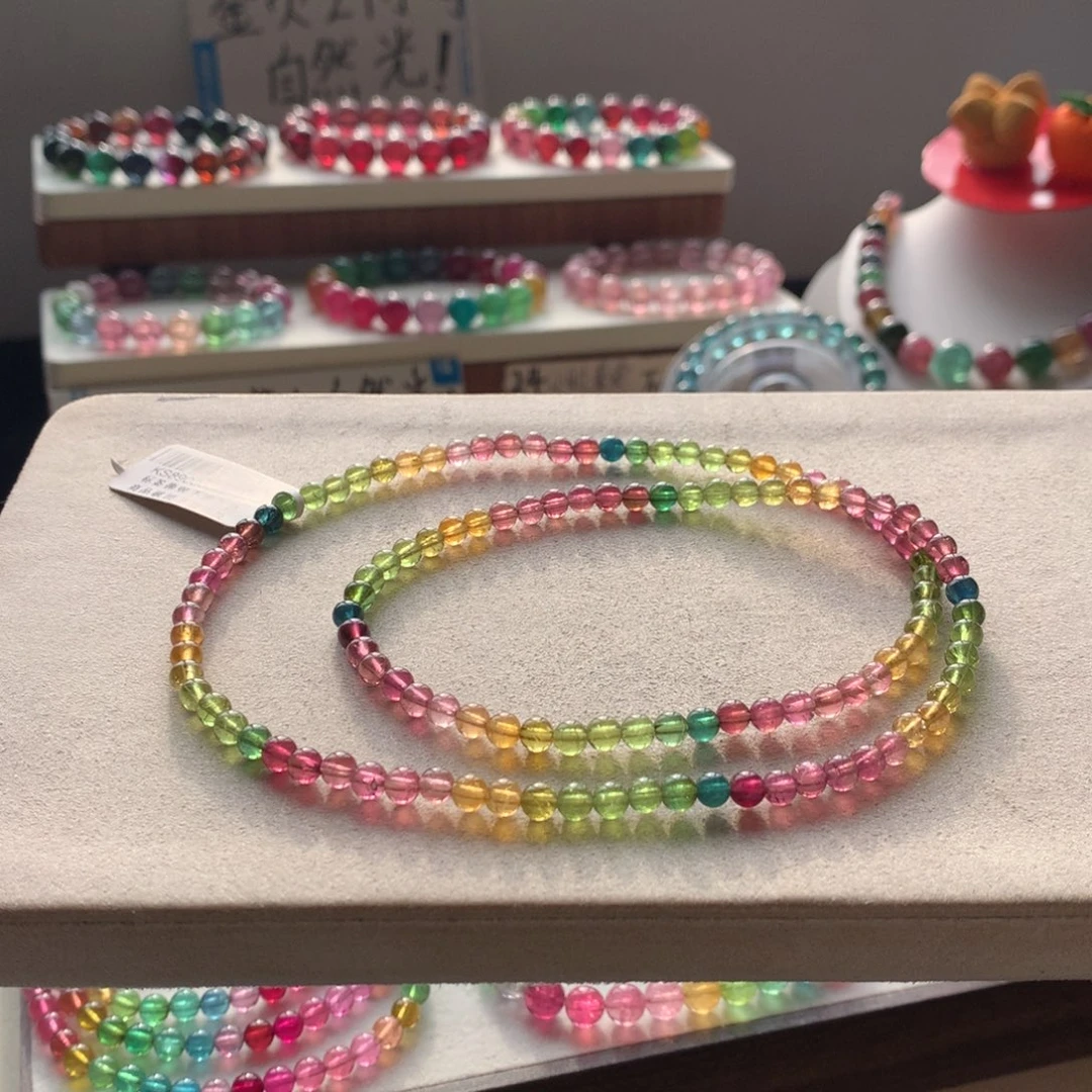 手链碧玺未镶嵌碧玺