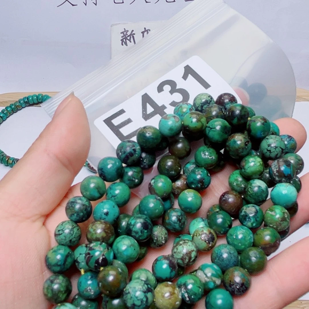 湖北原生态特色散珠配饰