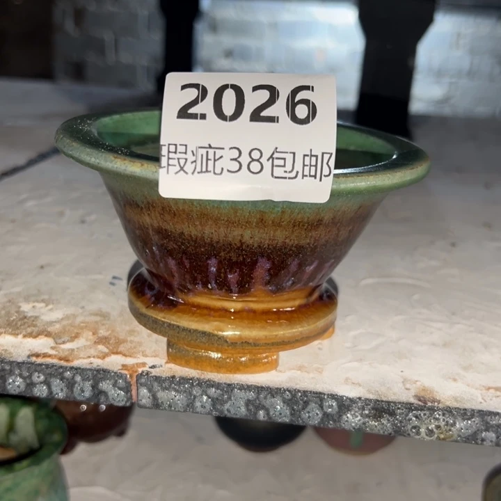 厂家直销瑕疵福利