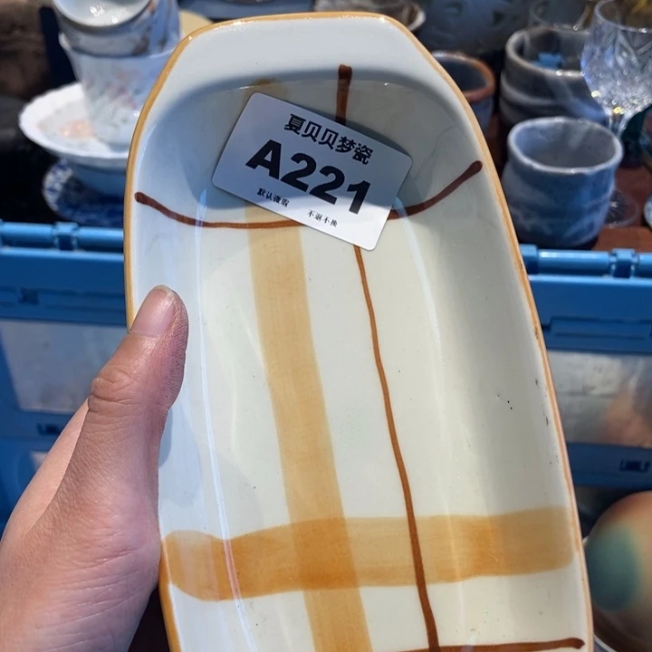 阳***雪哈哈哈哈哈哈哈哈哈哈哈哈哈