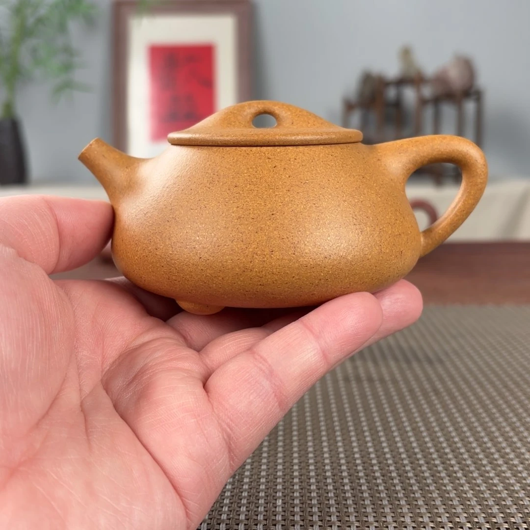 紫砂茶壶黄龙山原矿紫砂壶230