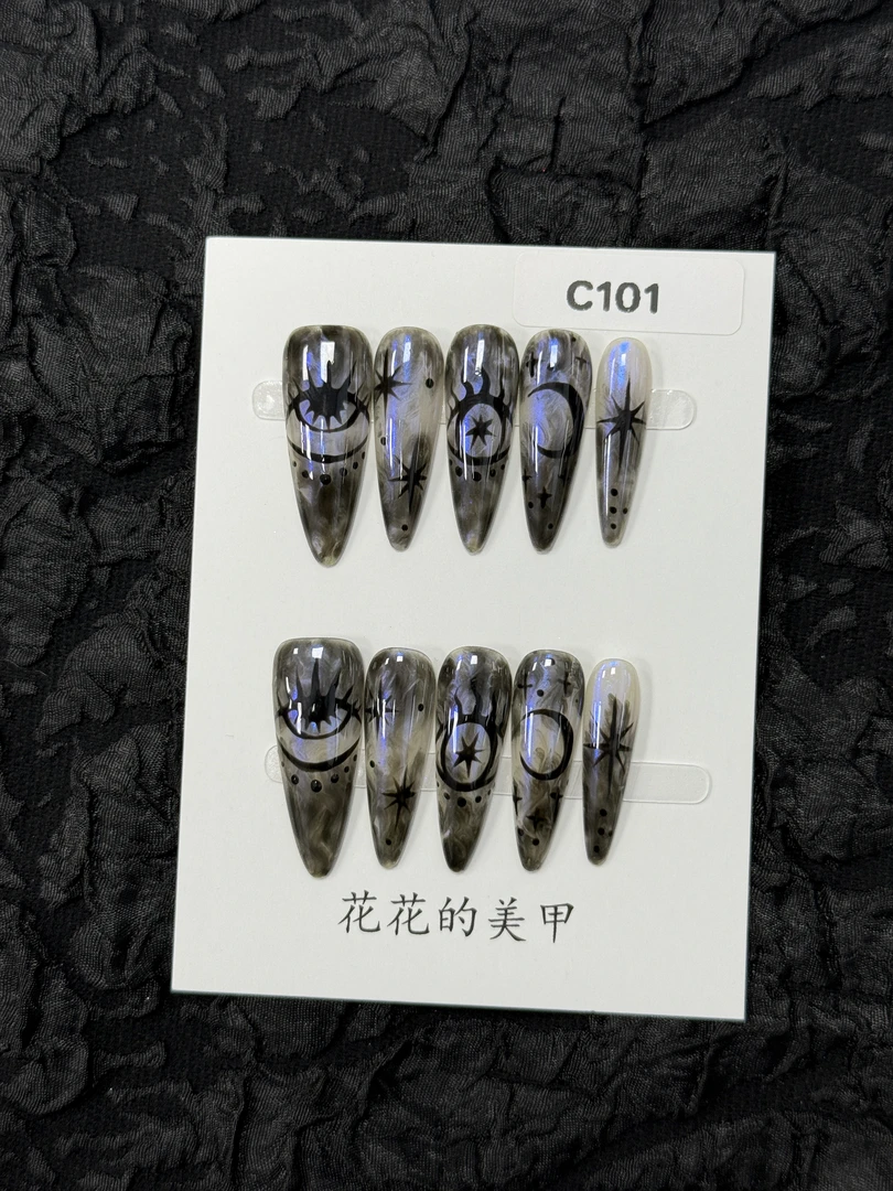 【C101】自产自销/新款高级感高颜值不撞款小众纯手工穿戴甲