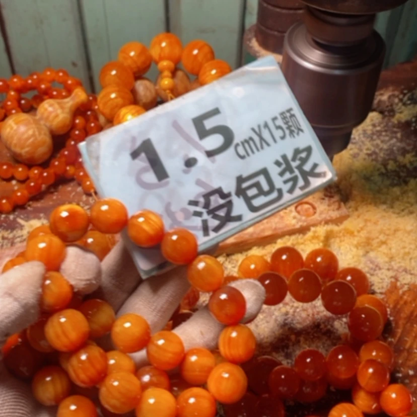 【闪购商品】松木（琥珀木）手串/手链