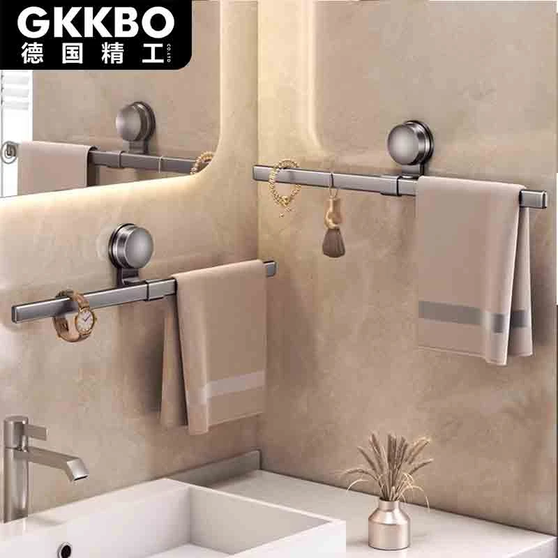 【GKKBO德国精工】61毛巾架免打孔卫生间吸盘毛巾杆极简轻奢