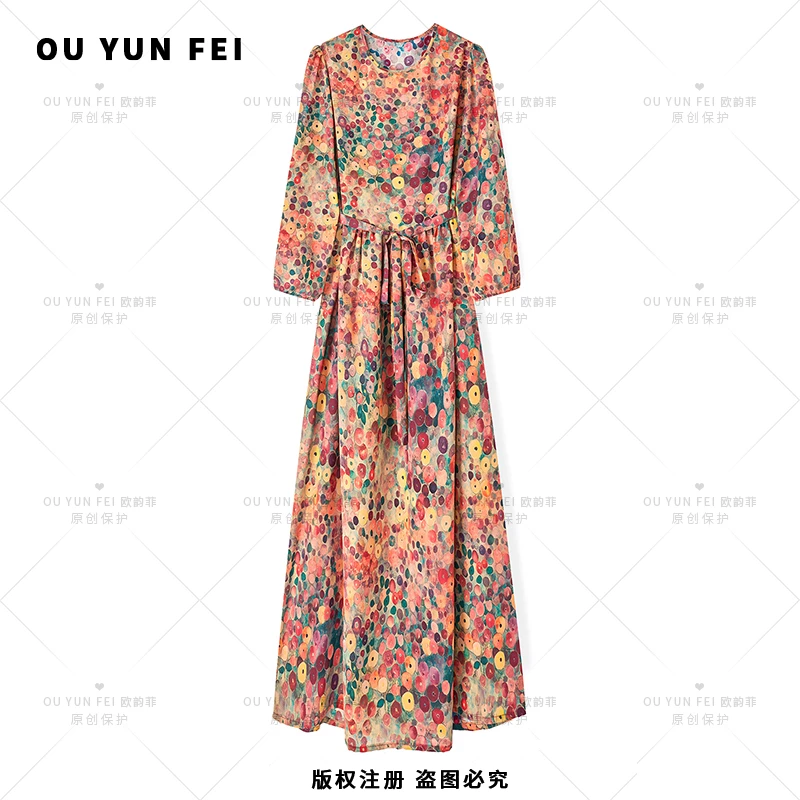 【夏日霓虹】连衣裙女新款气质显瘦穿搭时尚洋气印花连衣裙XJ1037