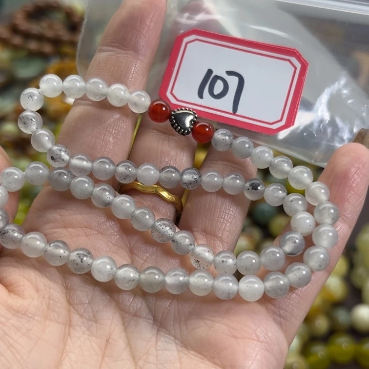 蛇纹石玉未镶嵌手链