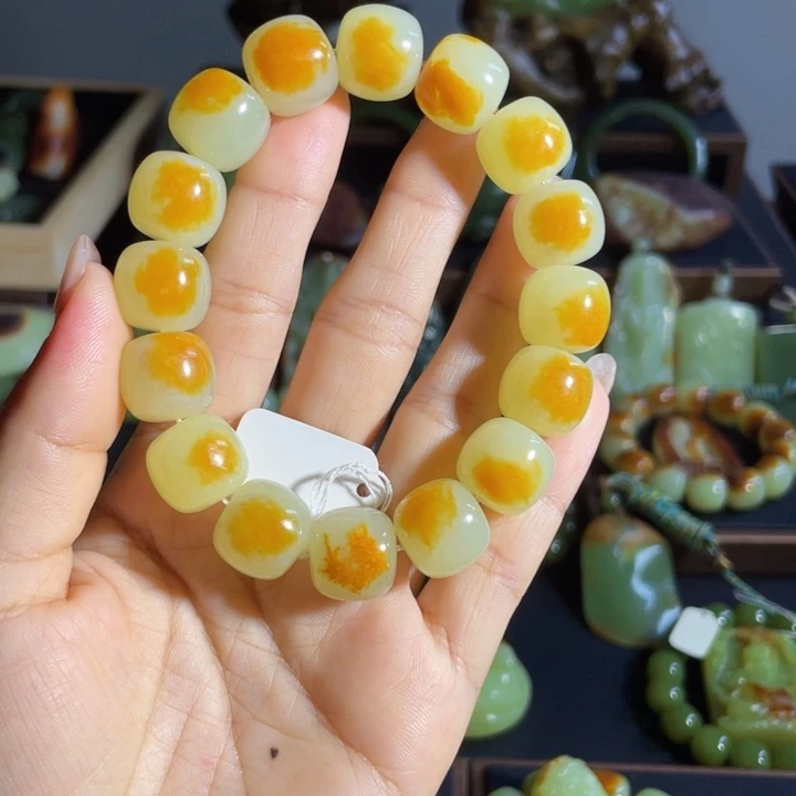 小***峰手链未镶嵌和田玉