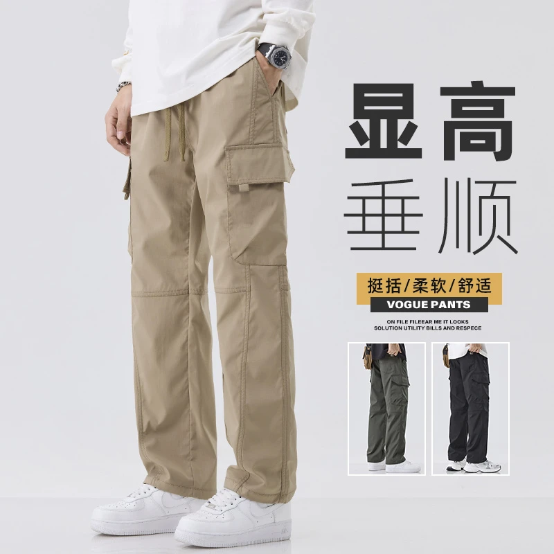 【罗伊大兔子】2025春季新款工装裤男多口袋宽松舒适暗格子休闲裤