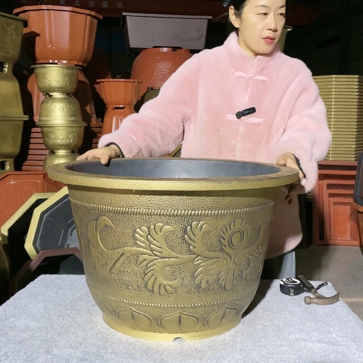 圆盆古铜六零两个