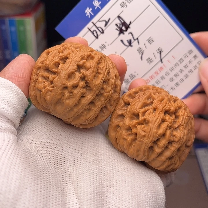 文玩核桃手捻核桃662
