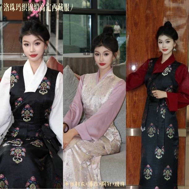 【洛珠玛】夏季冰丝提花真两件博拉「织锦重工」拉萨服