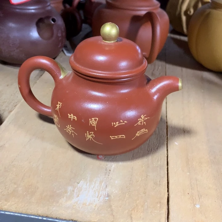 茶壶紫砂原矿手工62