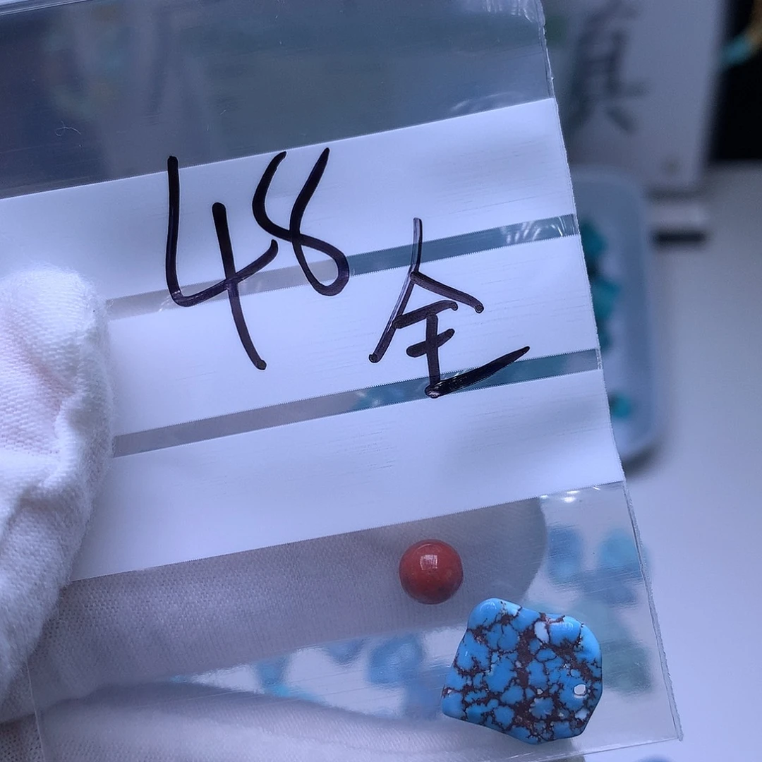 *****未镶嵌南红玛瑙珠宝奇石