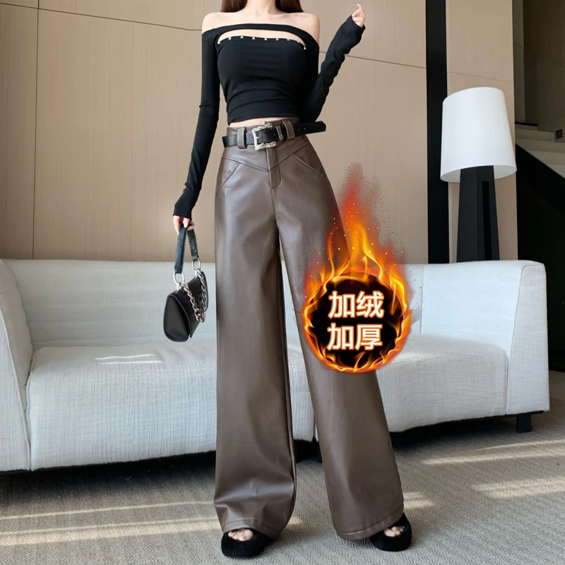 美式复古加绒蛋白皮阔腿裤女秋冬新款高腰显瘦时尚百搭休闲直筒裤