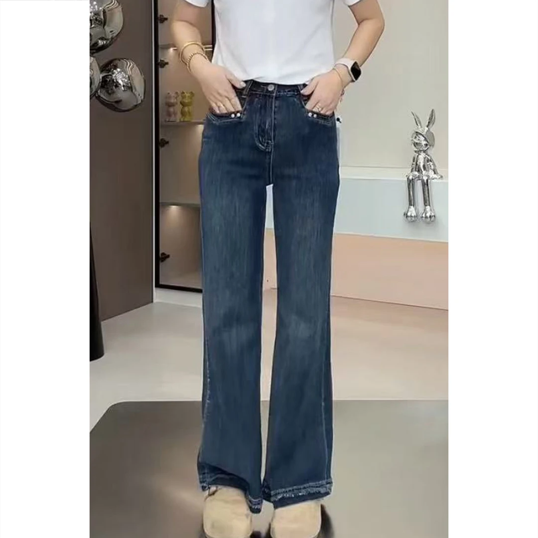 艾塔莉高腰秋季新款女微喇裤百搭显瘦牛仔裤休闲九分裤时尚直筒裤