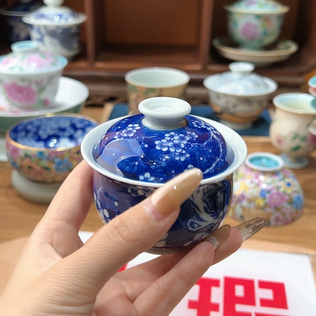 微瑕微瑕景德镇陶瓷